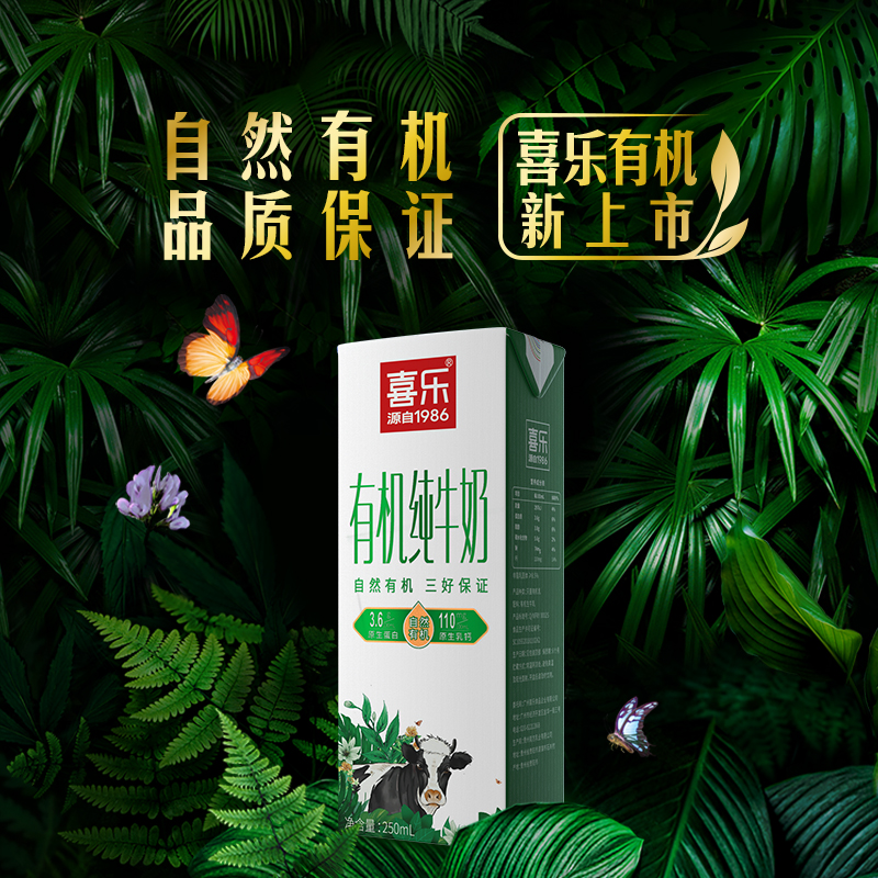 暂无图片